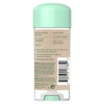 Mitchum Natural Power Gel Cream for Women, Sweet Jasmine, 3.4 oz. - Image 7